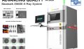 Advancing-Quality-Why-the-Seamark-X5600-Sets-a-New-Standard-for-PCB-Inspection
